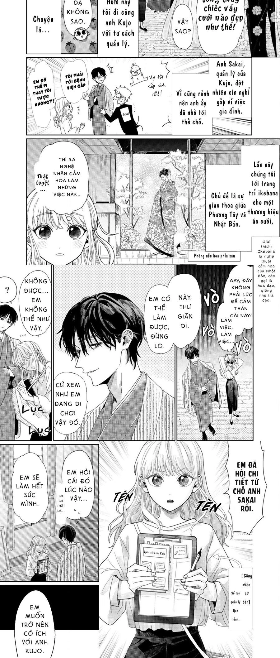 Hoa Trà Đợi Xuân Nở Yêu Thương Chapter 3 - 3