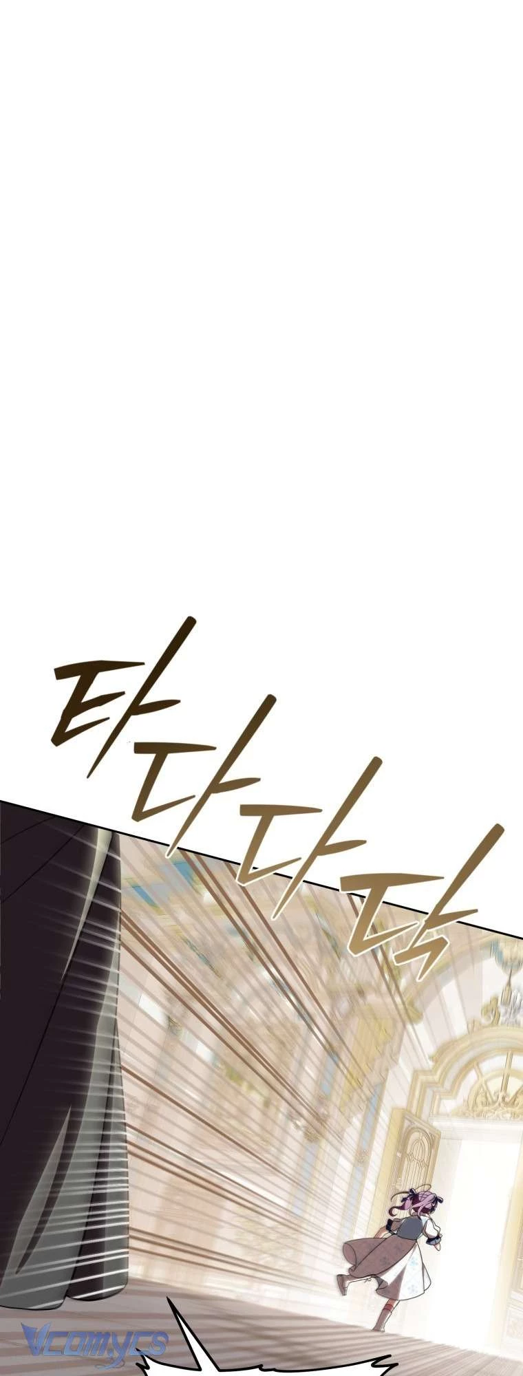 Người Vợ Hắc Ám Của Cậu Chồng Nhỏ Chapter 10 - 13