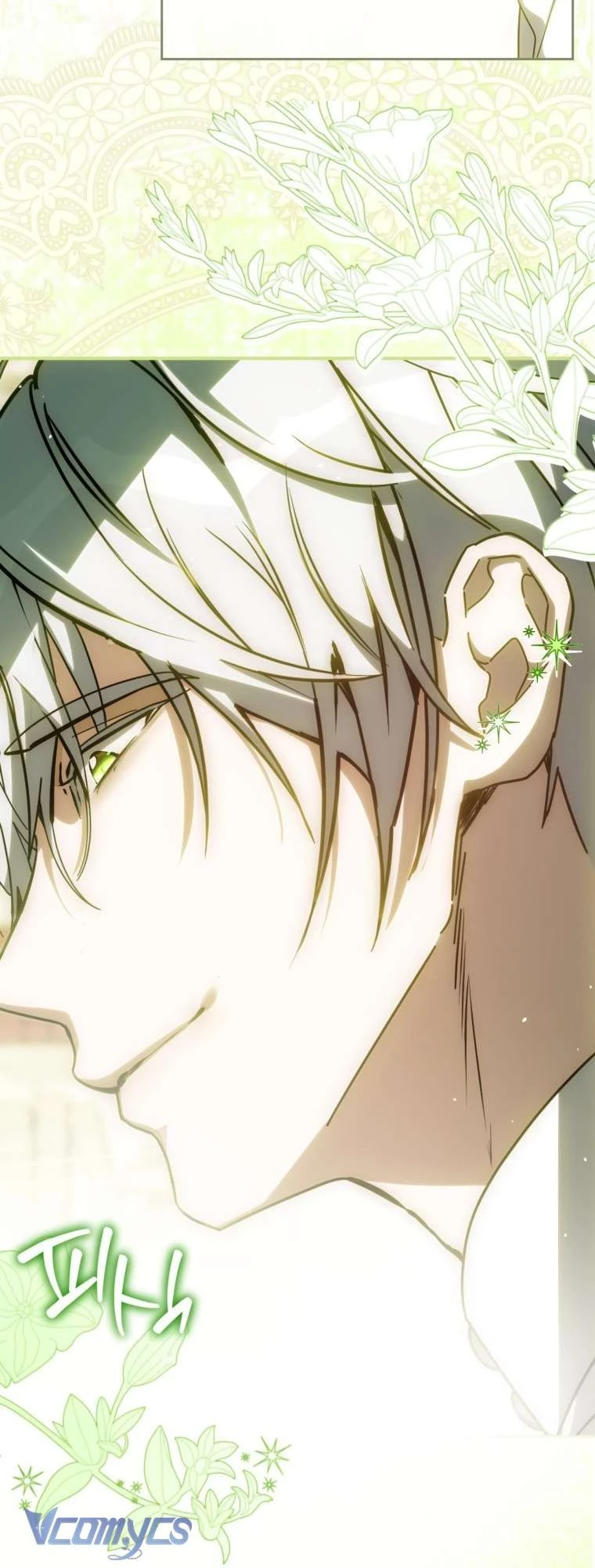 Người Vợ Hắc Ám Của Cậu Chồng Nhỏ Chapter 10 - 38