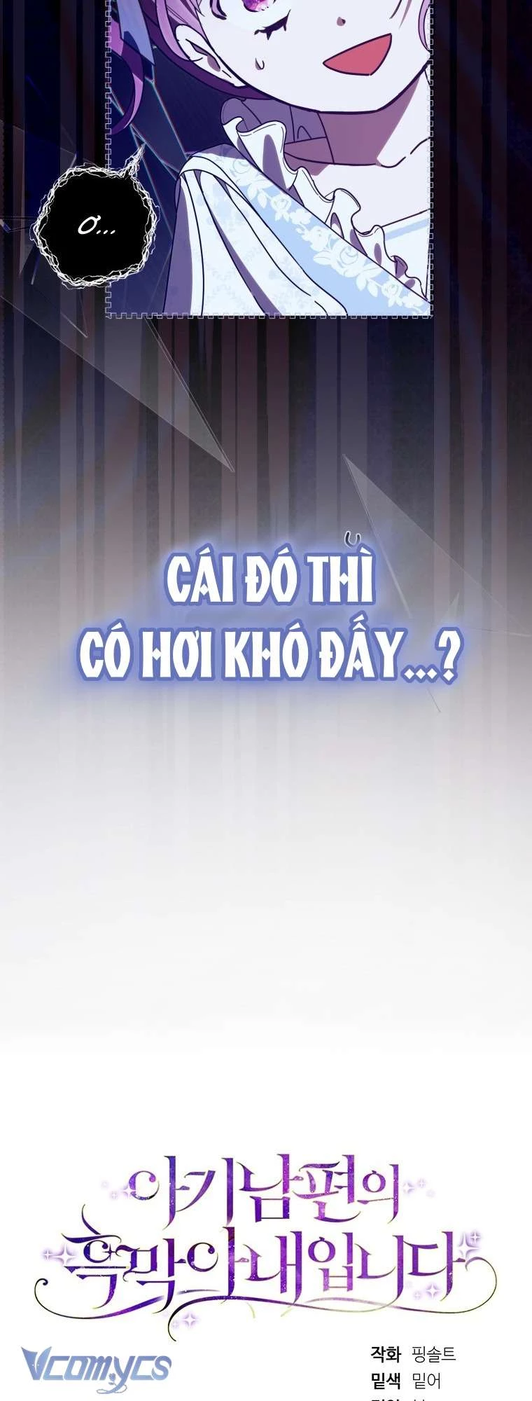 Người Vợ Hắc Ám Của Cậu Chồng Nhỏ Chapter 10 - 59