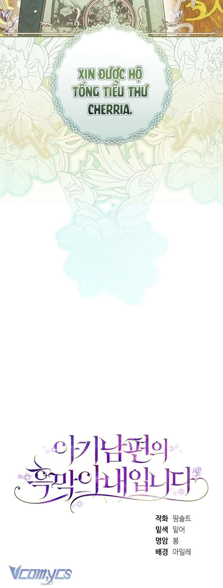 Người Vợ Hắc Ám Của Cậu Chồng Nhỏ Chapter 11 - 64