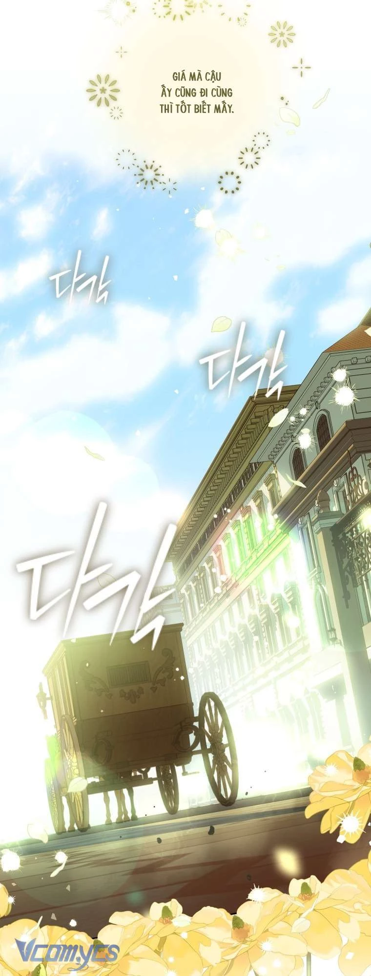 Người Vợ Hắc Ám Của Cậu Chồng Nhỏ Chapter 12 - 6