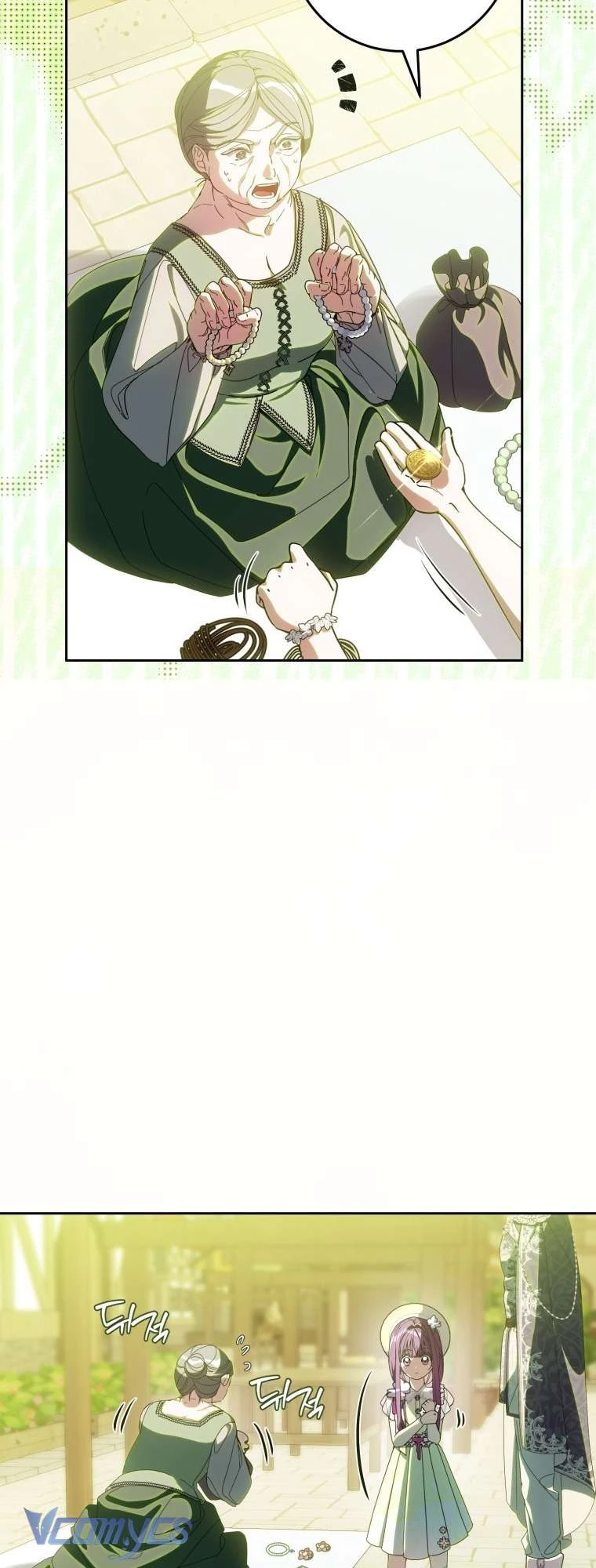 Người Vợ Hắc Ám Của Cậu Chồng Nhỏ Chapter 12 - 20