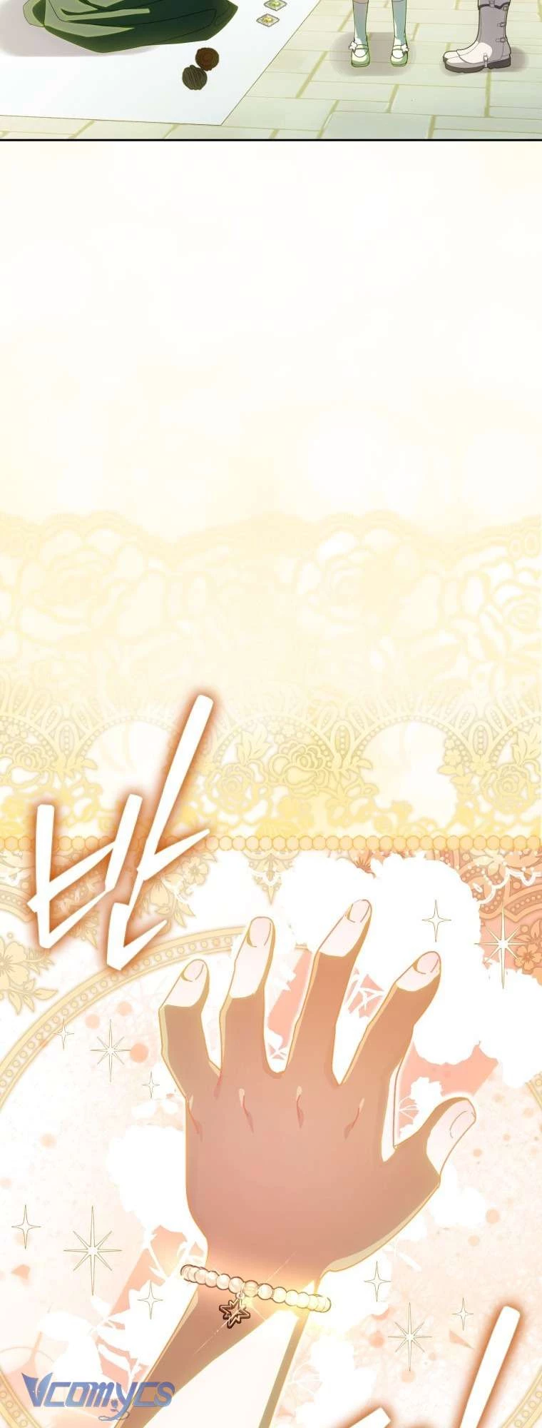 Người Vợ Hắc Ám Của Cậu Chồng Nhỏ Chapter 12 - 21