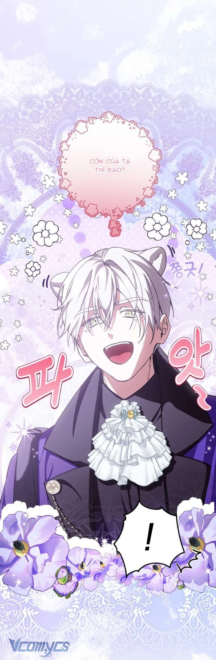 Người Vợ Hắc Ám Của Cậu Chồng Nhỏ Chapter 13 - 48