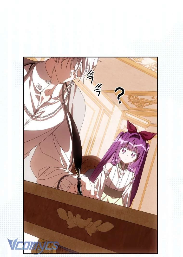 Người Vợ Hắc Ám Của Cậu Chồng Nhỏ Chapter 17 - 31