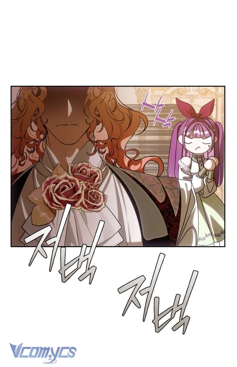 Người Vợ Hắc Ám Của Cậu Chồng Nhỏ Chapter 17 - 59