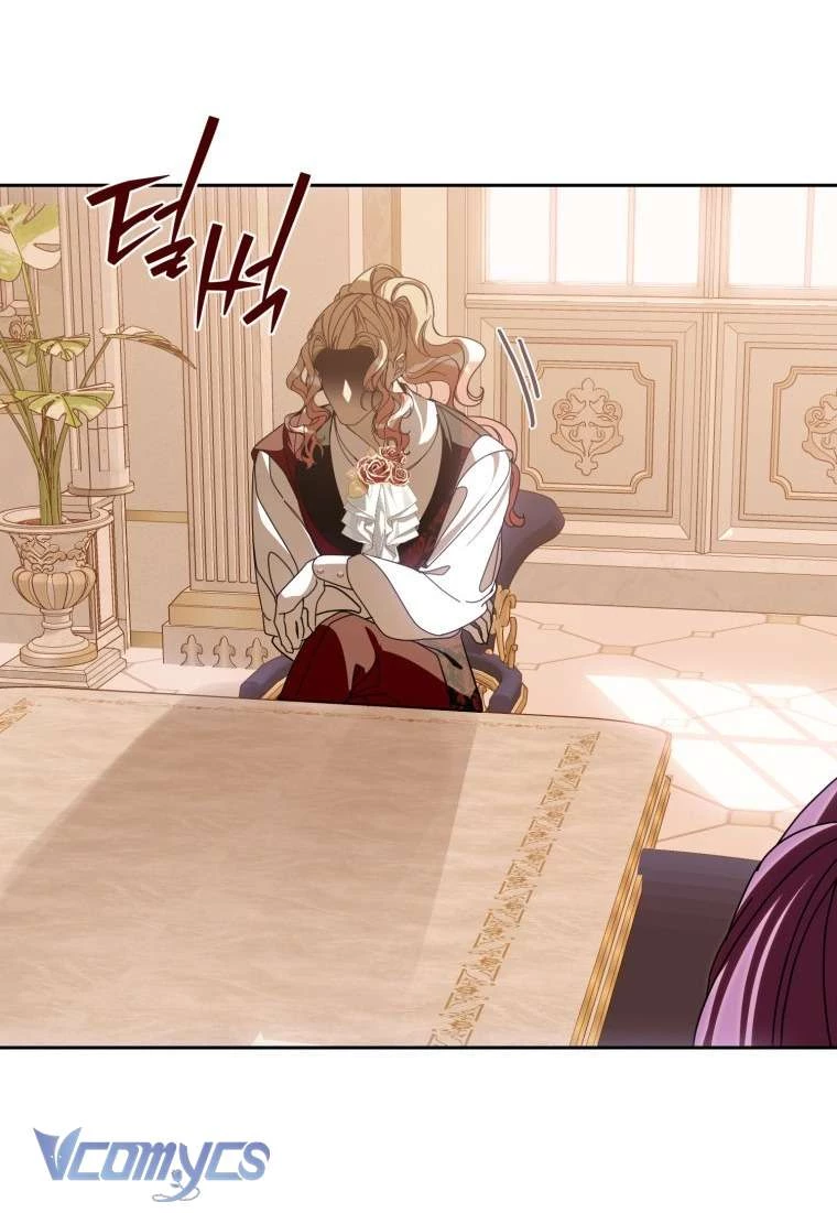 Người Vợ Hắc Ám Của Cậu Chồng Nhỏ Chapter 17 - 60