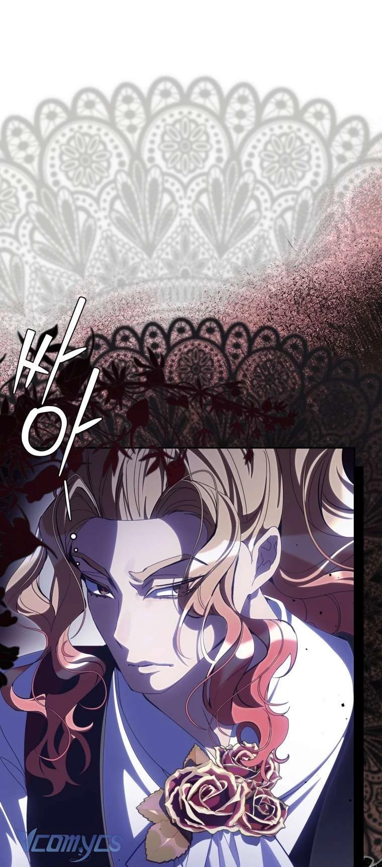 Người Vợ Hắc Ám Của Cậu Chồng Nhỏ Chapter 17 - 62