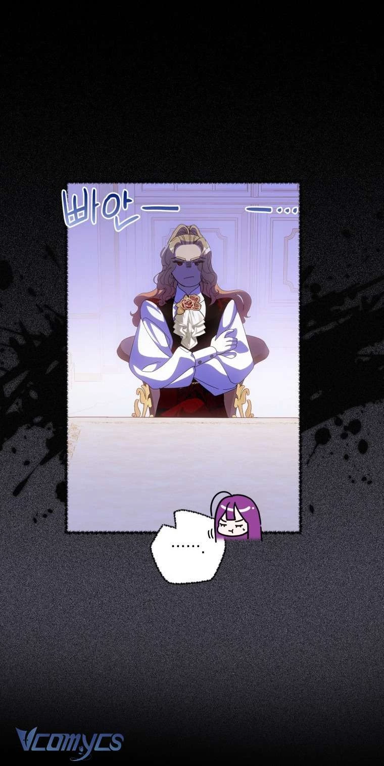 Người Vợ Hắc Ám Của Cậu Chồng Nhỏ Chapter 18 - 6