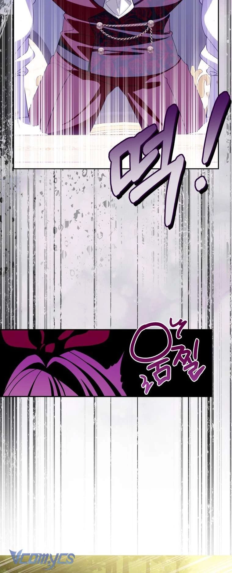 Người Vợ Hắc Ám Của Cậu Chồng Nhỏ Chapter 18 - 10