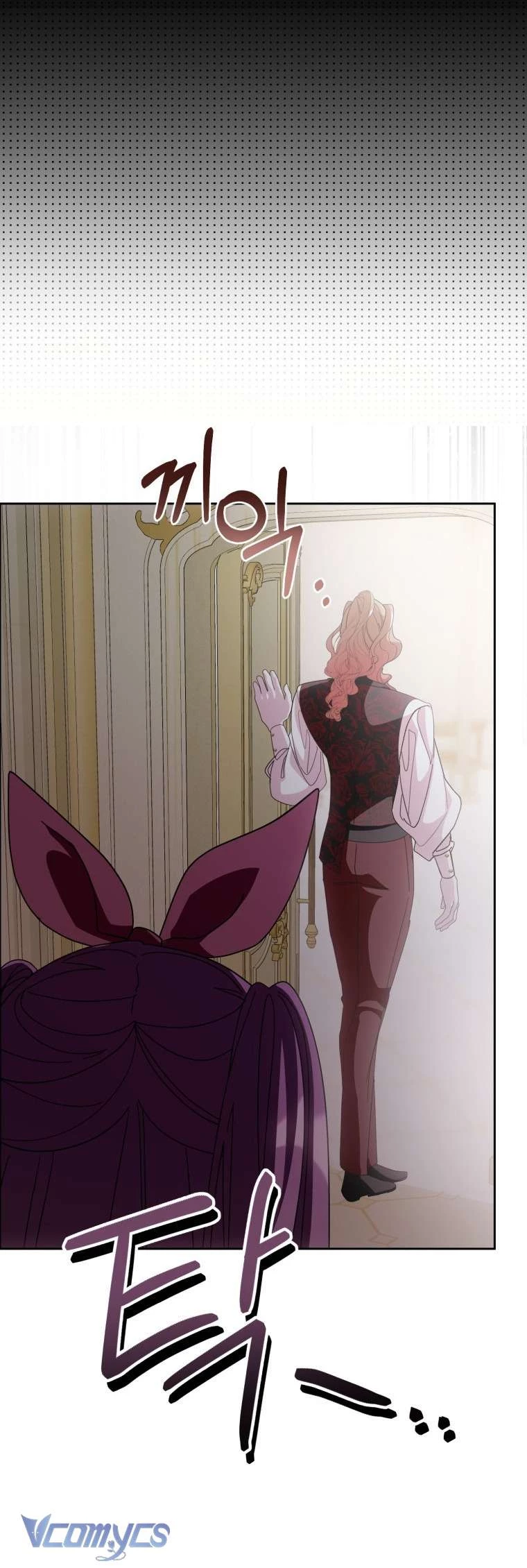 Người Vợ Hắc Ám Của Cậu Chồng Nhỏ Chapter 18 - 20