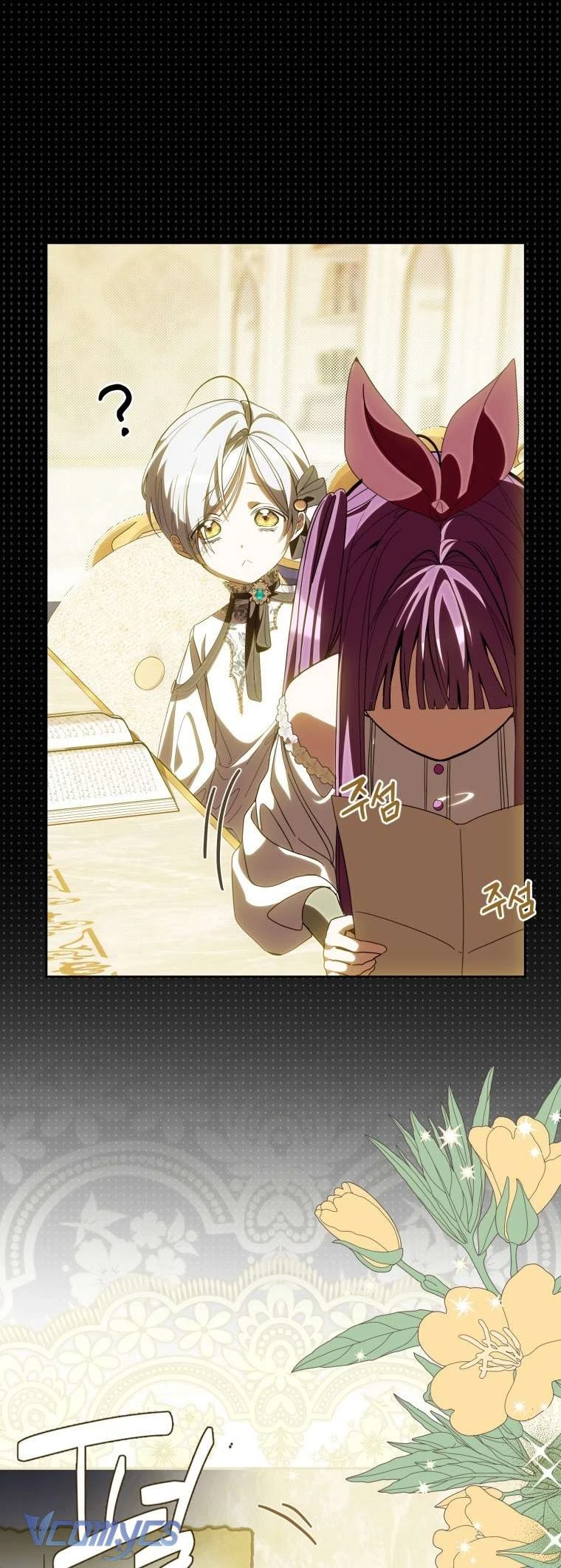 Người Vợ Hắc Ám Của Cậu Chồng Nhỏ Chapter 18 - 35