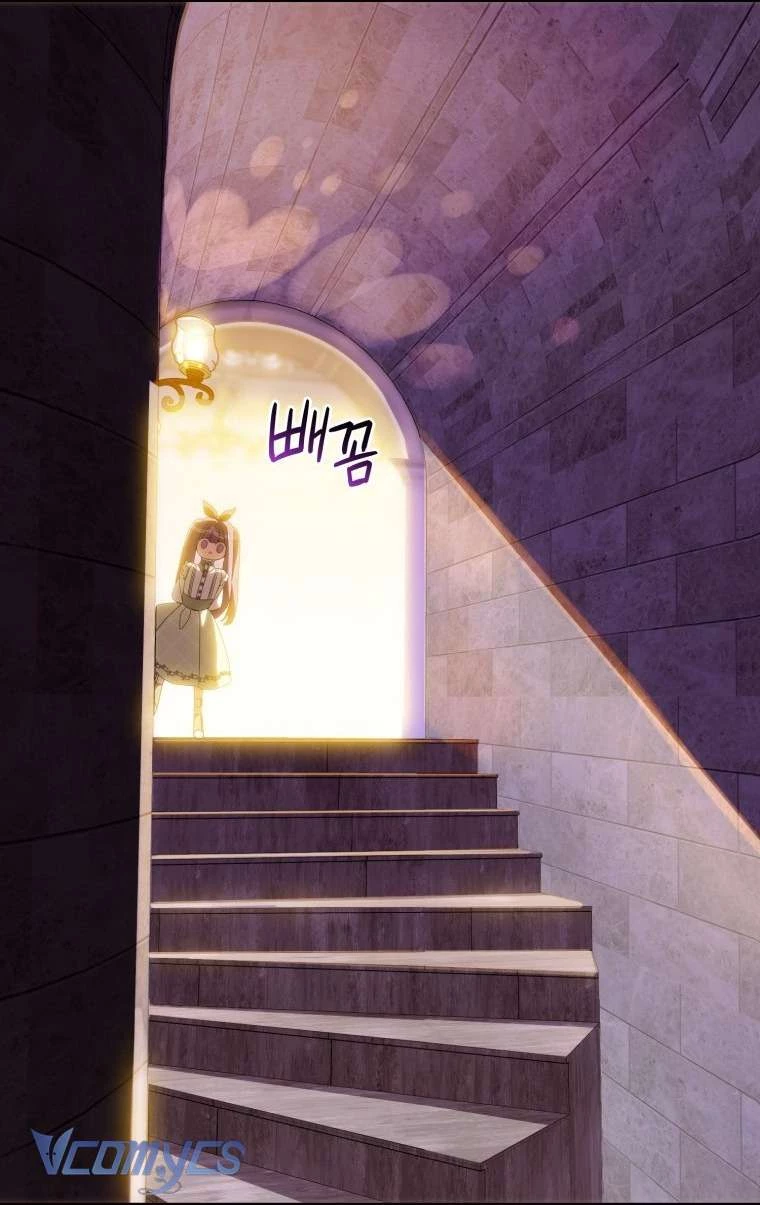 Người Vợ Hắc Ám Của Cậu Chồng Nhỏ Chapter 18 - 46