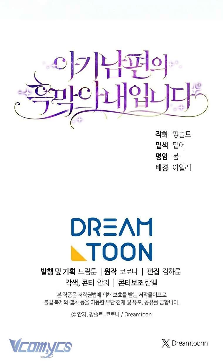 Người Vợ Hắc Ám Của Cậu Chồng Nhỏ Chapter 18 - 83