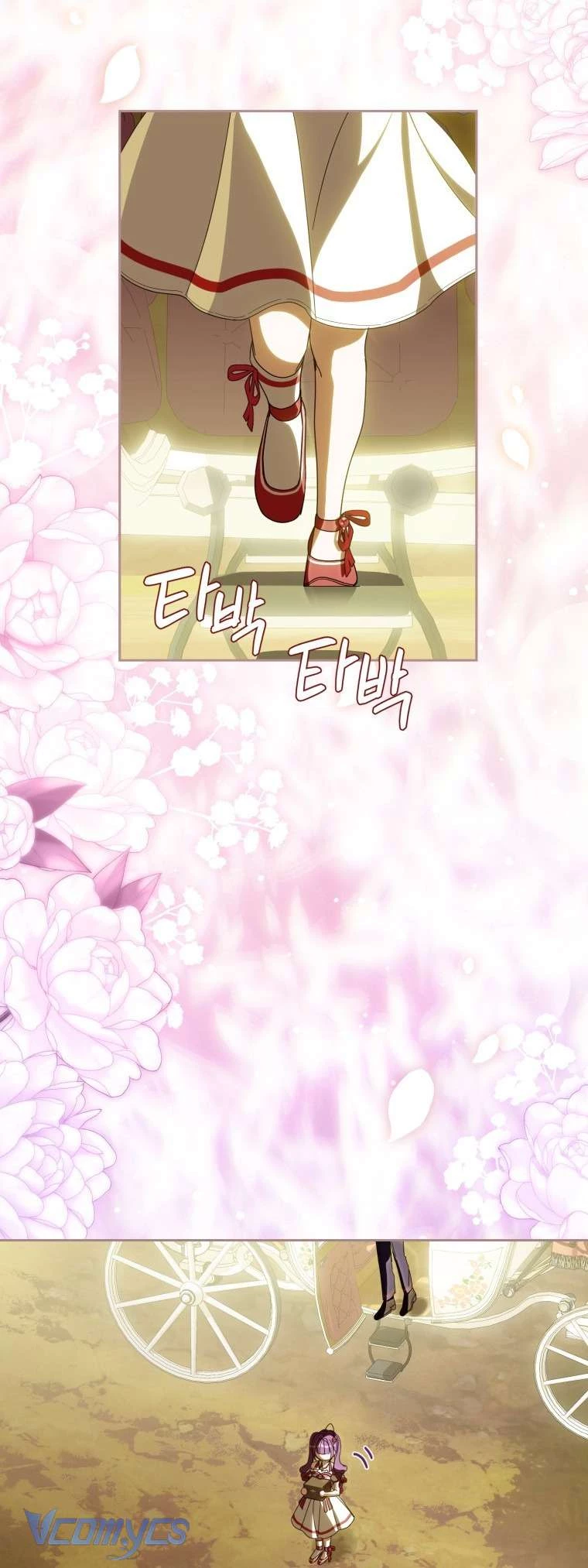 Người Vợ Hắc Ám Của Cậu Chồng Nhỏ Chapter 19 - 23