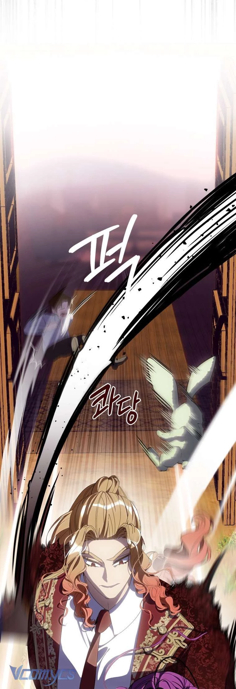 Người Vợ Hắc Ám Của Cậu Chồng Nhỏ Chapter 20 - 23