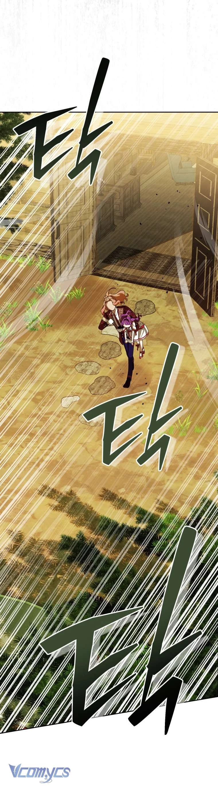 Người Vợ Hắc Ám Của Cậu Chồng Nhỏ Chapter 20 - 26