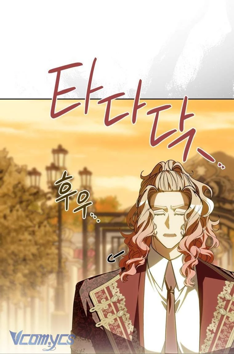 Người Vợ Hắc Ám Của Cậu Chồng Nhỏ Chapter 20 - 63