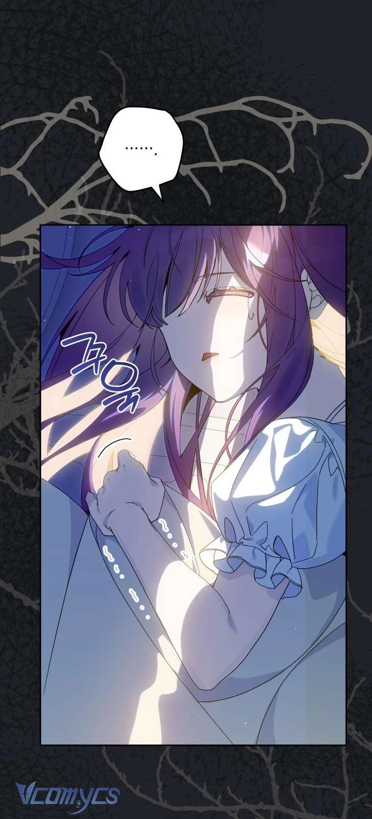 Người Vợ Hắc Ám Của Cậu Chồng Nhỏ Chapter 24 - 3