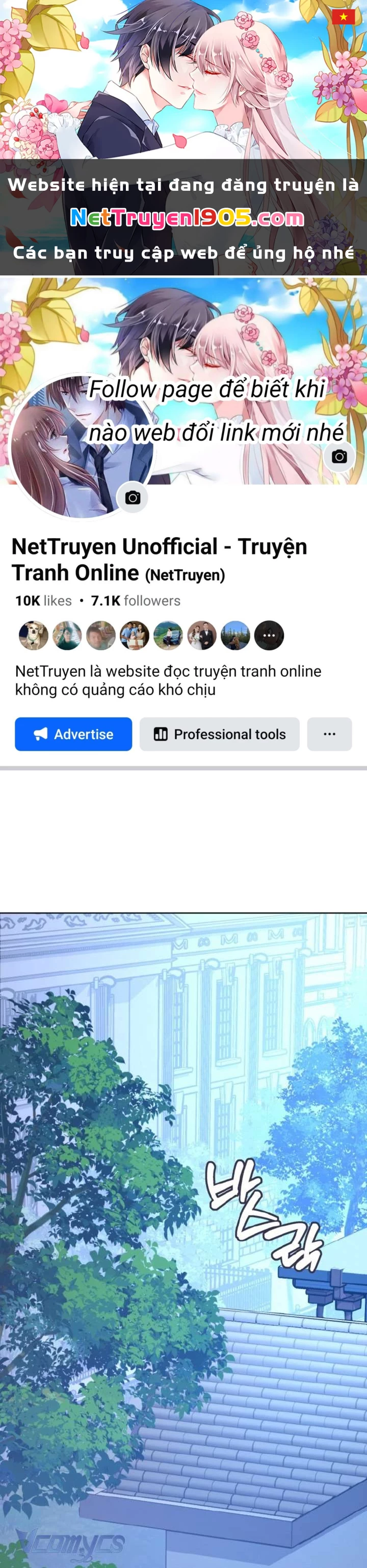 Người Vợ Hắc Ám Của Cậu Chồng Nhỏ Chapter 25 - 1