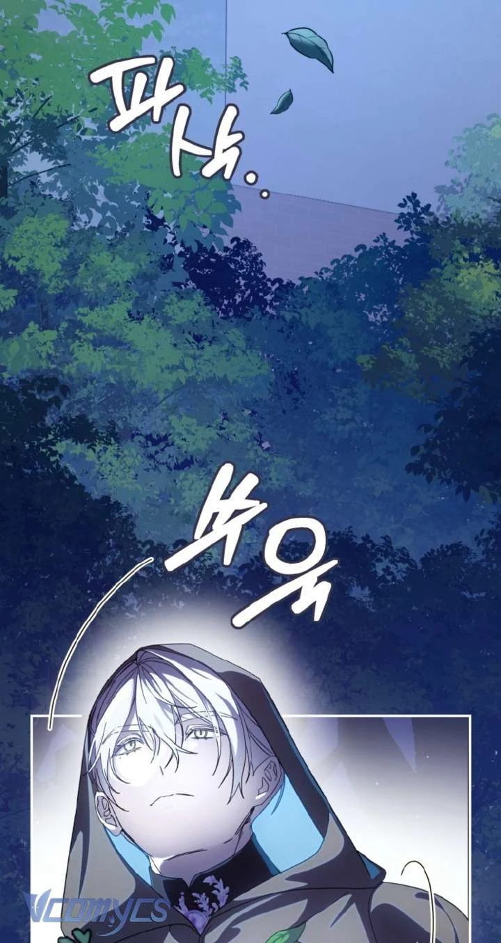 Người Vợ Hắc Ám Của Cậu Chồng Nhỏ Chapter 25 - 2