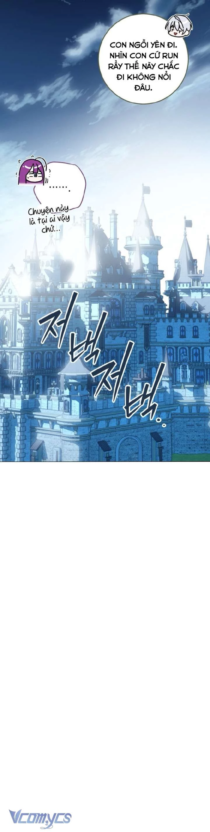 Người Vợ Hắc Ám Của Cậu Chồng Nhỏ Chapter 25 - 65