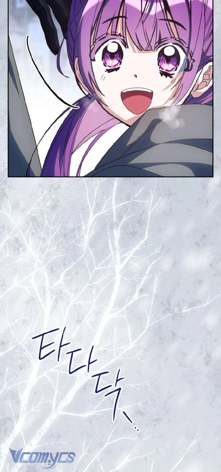 Người Vợ Hắc Ám Của Cậu Chồng Nhỏ Chapter 25 - 68