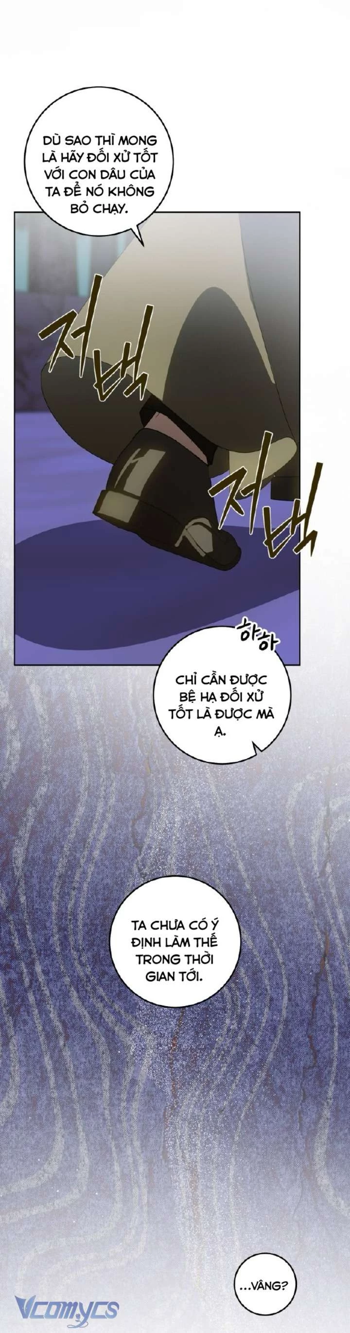 Người Vợ Hắc Ám Của Cậu Chồng Nhỏ Chapter 25 - 85