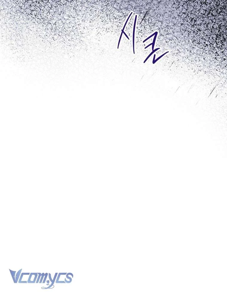 Người Vợ Hắc Ám Của Cậu Chồng Nhỏ Chapter 26 - 21