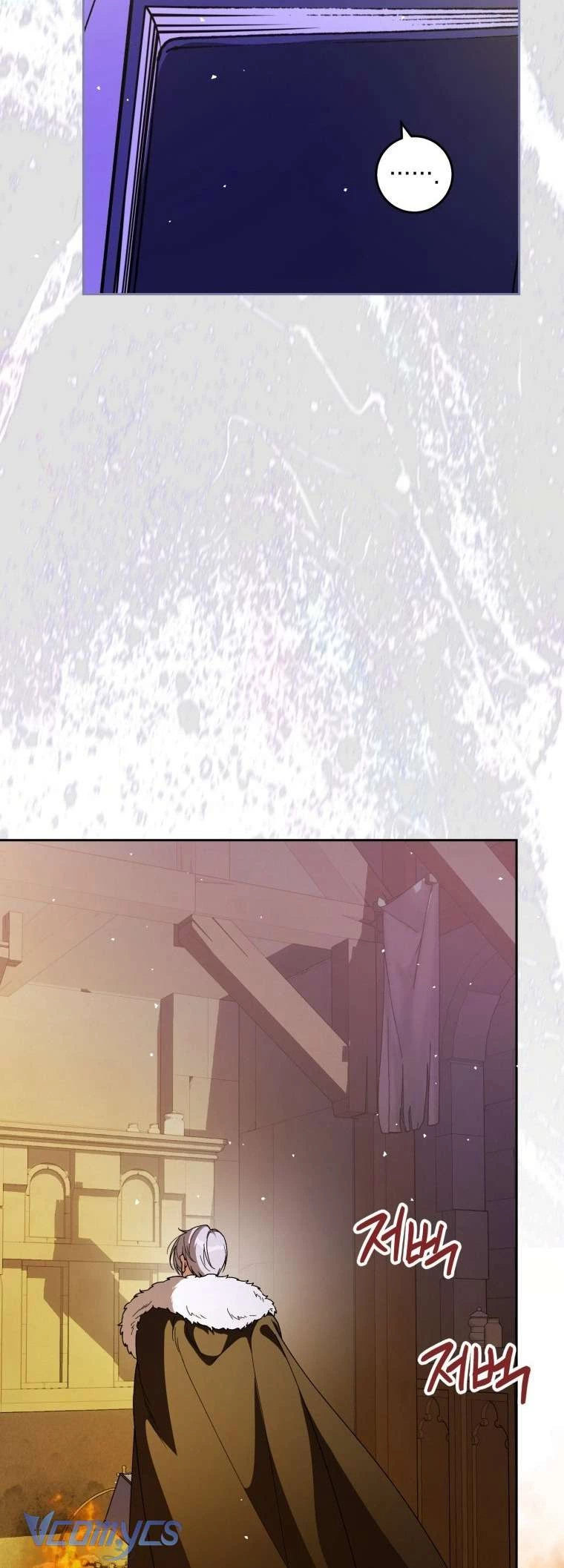 Người Vợ Hắc Ám Của Cậu Chồng Nhỏ Chapter 27 - 12