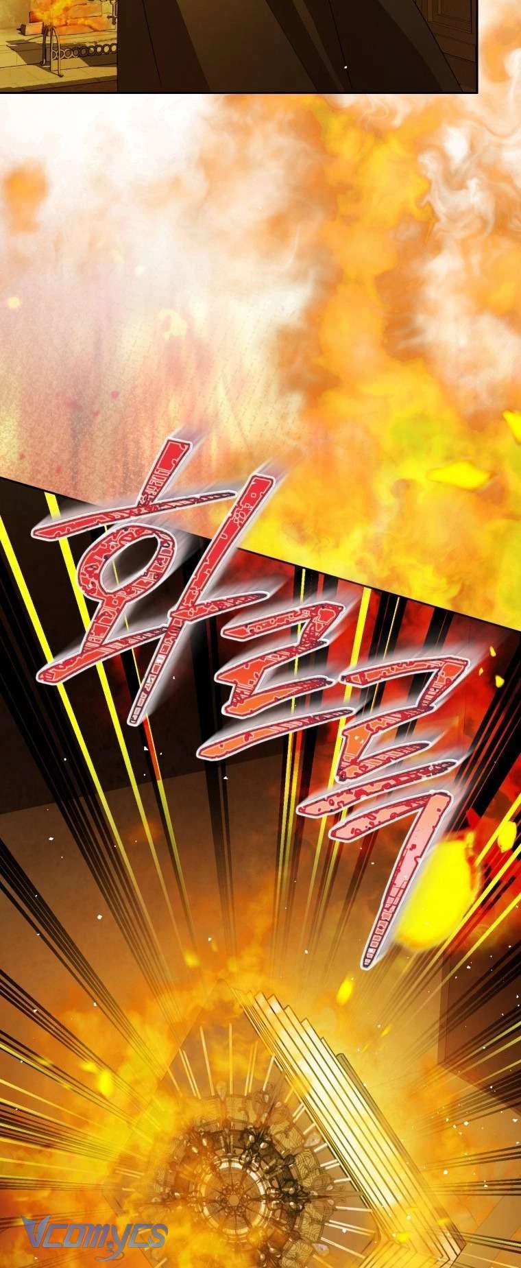 Người Vợ Hắc Ám Của Cậu Chồng Nhỏ Chapter 27 - 13