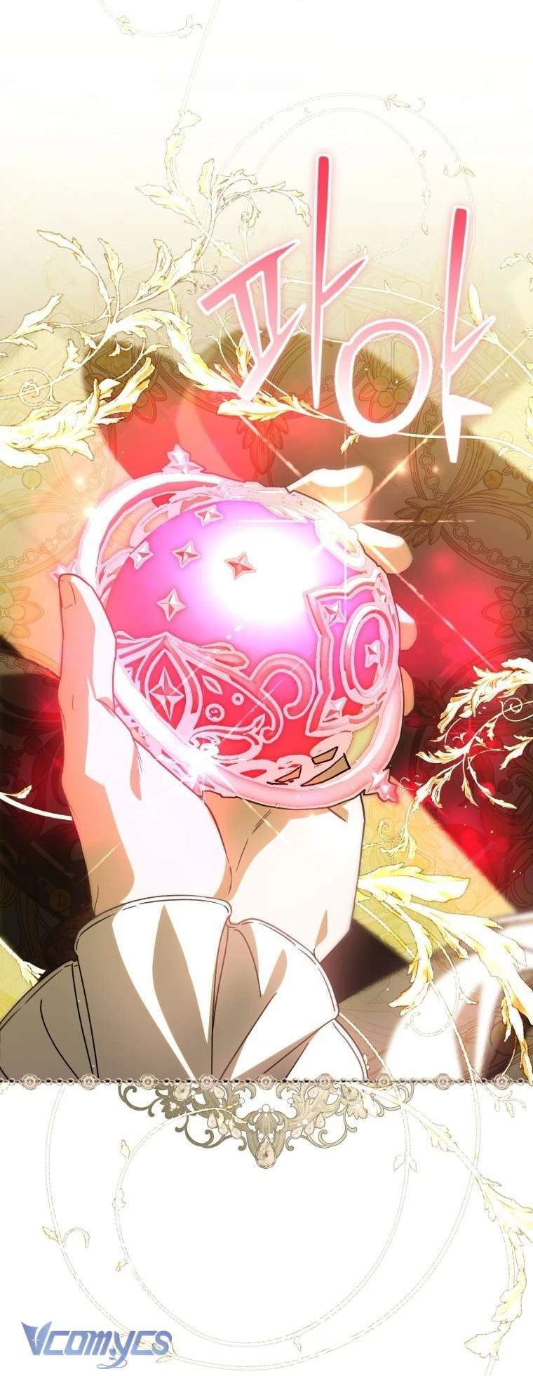 Người Vợ Hắc Ám Của Cậu Chồng Nhỏ Chapter 27 - 24