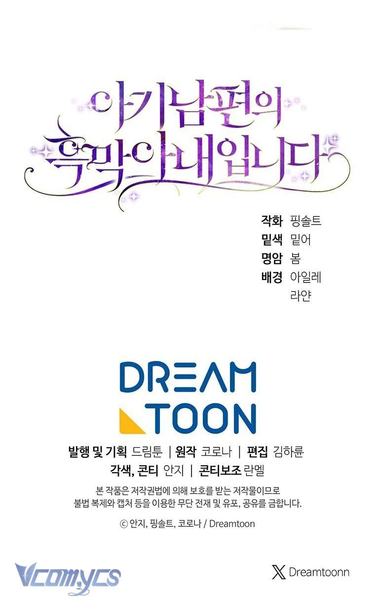 Người Vợ Hắc Ám Của Cậu Chồng Nhỏ Chapter 27 - 91