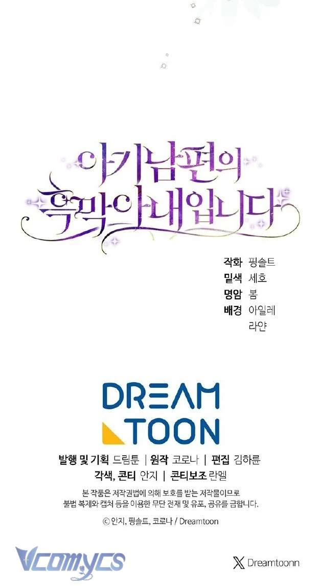 Người Vợ Hắc Ám Của Cậu Chồng Nhỏ Chapter 28 - 89