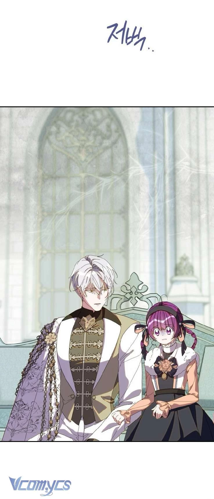 Người Vợ Hắc Ám Của Cậu Chồng Nhỏ Chapter 31 - 25