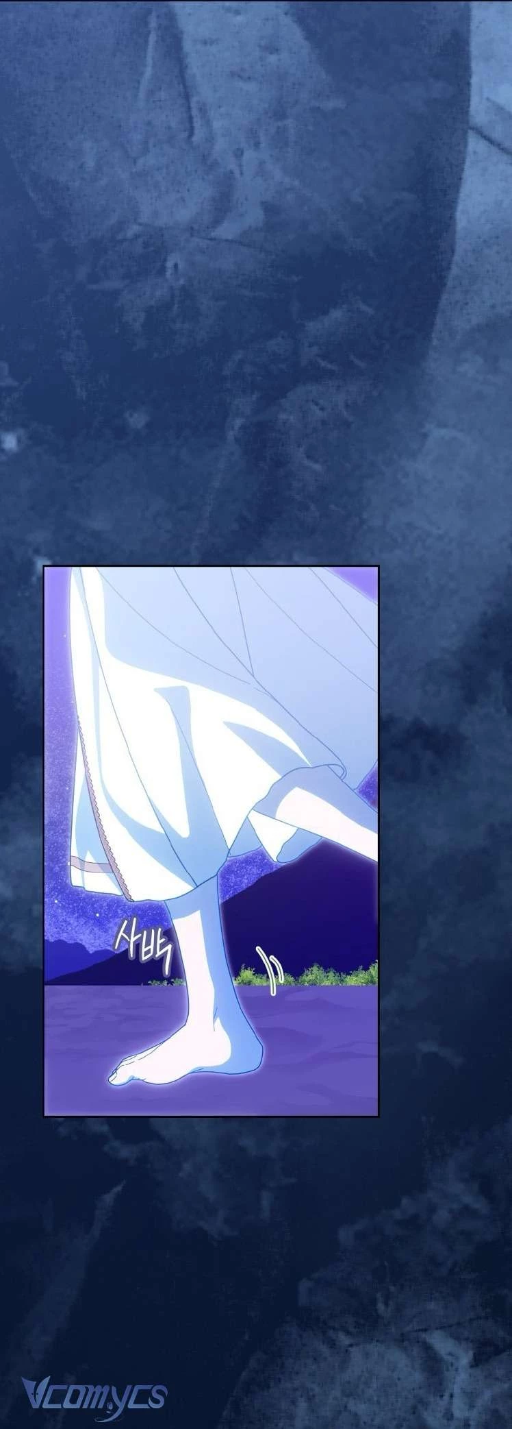 Người Vợ Hắc Ám Của Cậu Chồng Nhỏ Chapter 31 - 61