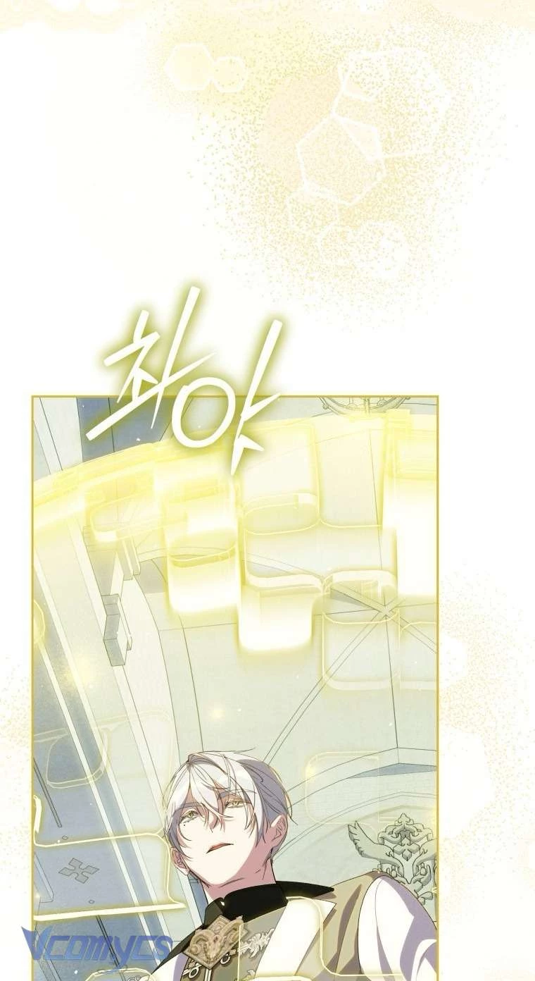 Người Vợ Hắc Ám Của Cậu Chồng Nhỏ Chapter 31 - 87