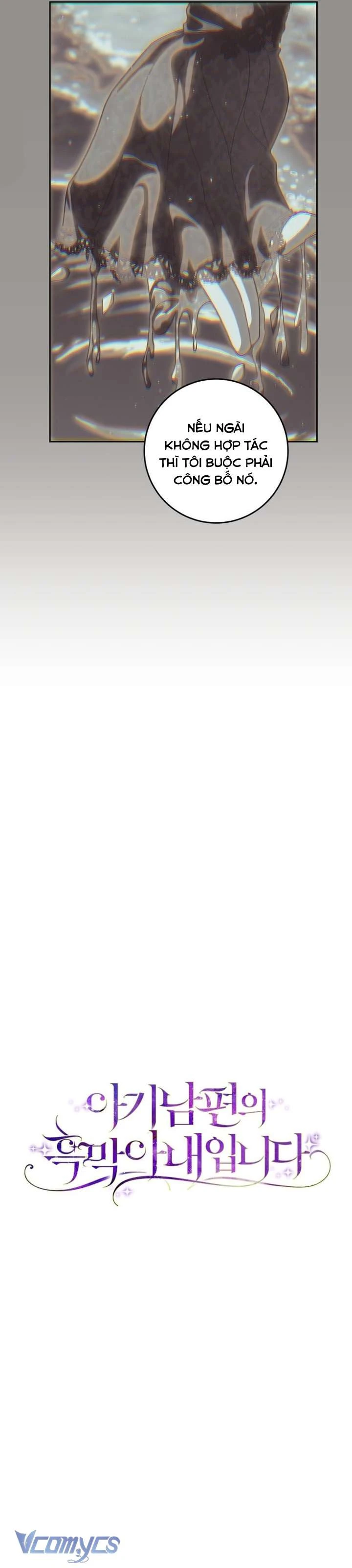 Người Vợ Hắc Ám Của Cậu Chồng Nhỏ Chapter 32 - 10