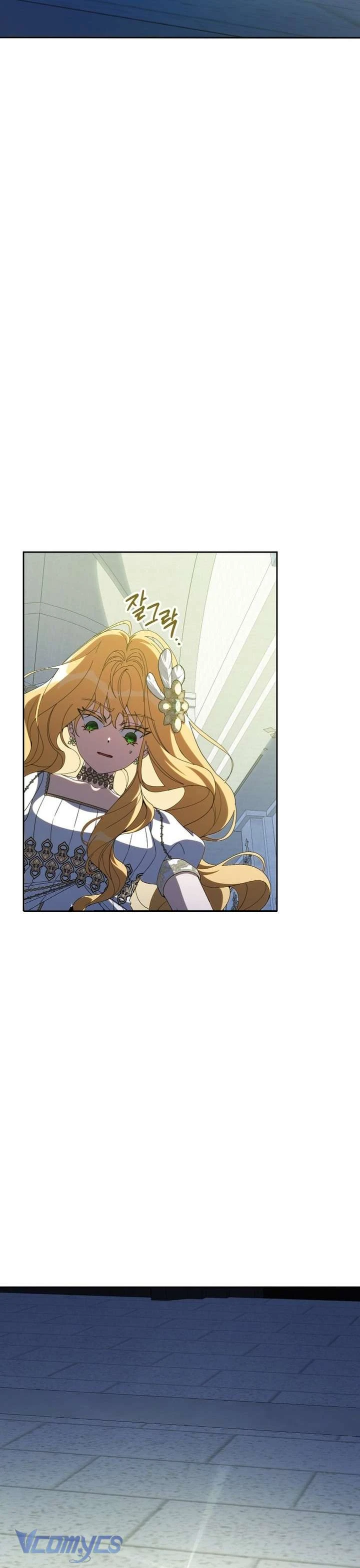 Người Vợ Hắc Ám Của Cậu Chồng Nhỏ Chapter 32 - 27