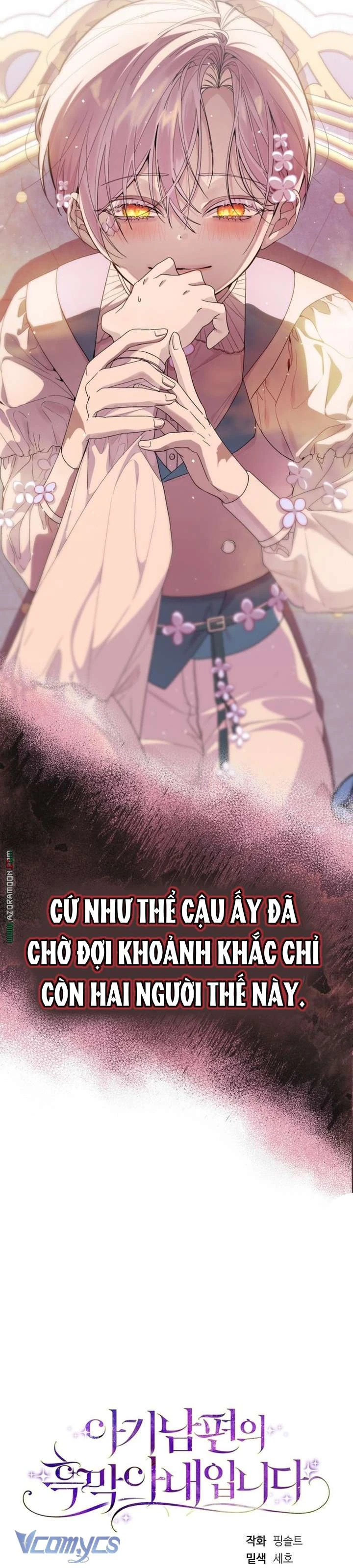 Người Vợ Hắc Ám Của Cậu Chồng Nhỏ Chapter 32 - 55