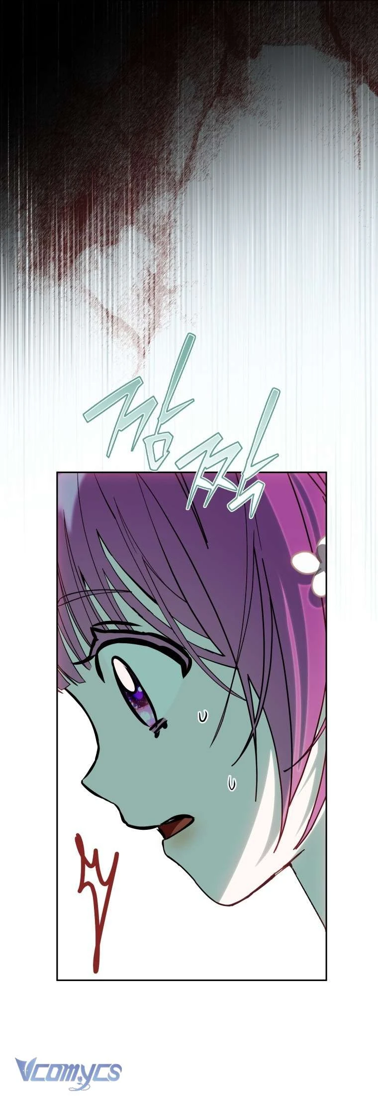 Người Vợ Hắc Ám Của Cậu Chồng Nhỏ Chapter 33 - 16