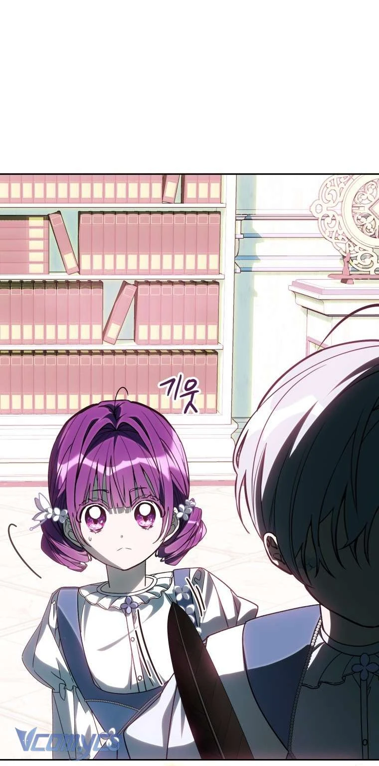 Người Vợ Hắc Ám Của Cậu Chồng Nhỏ Chapter 33 - 63