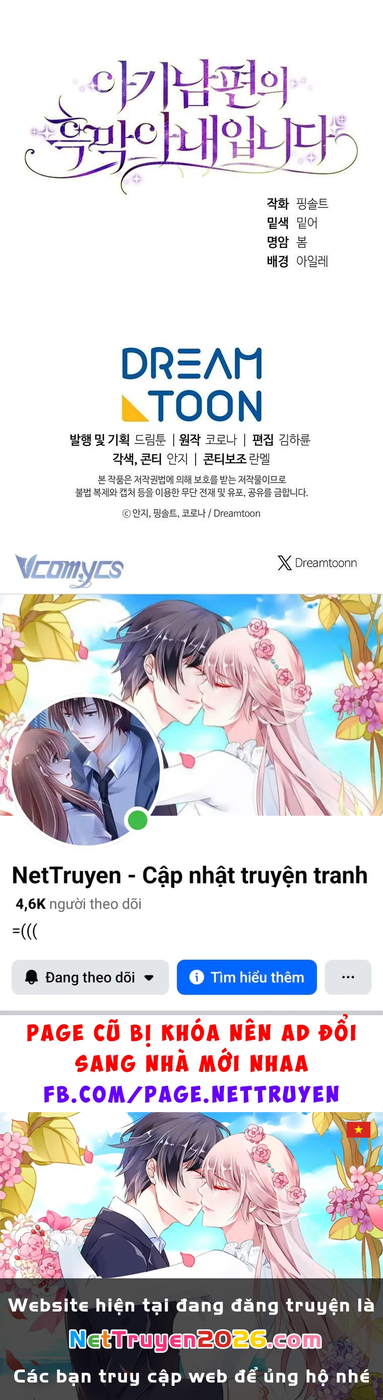 Người Vợ Hắc Ám Của Cậu Chồng Nhỏ Chapter  23 - 77