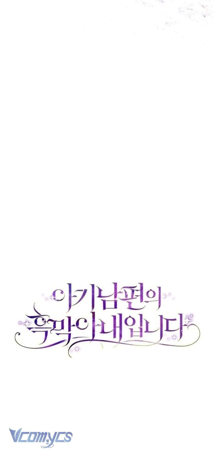 Người Vợ Hắc Ám Của Cậu Chồng Nhỏ Chapter 34 - 18