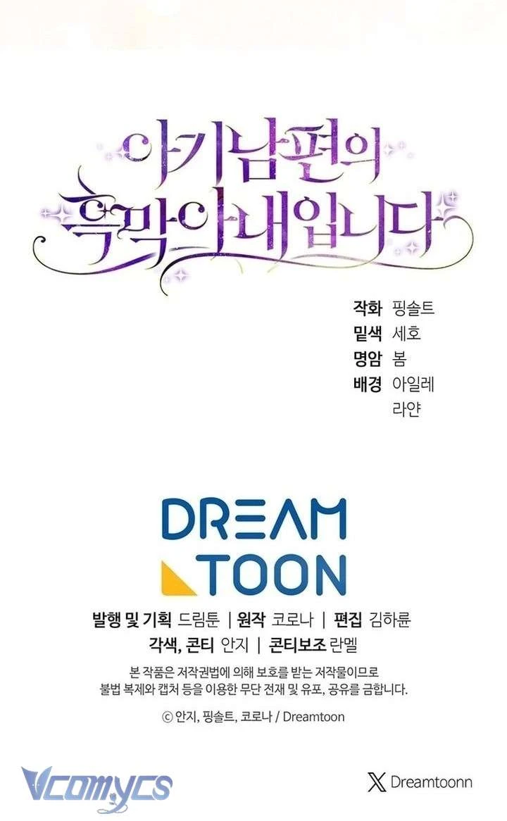 Người Vợ Hắc Ám Của Cậu Chồng Nhỏ Chapter 34 - 83