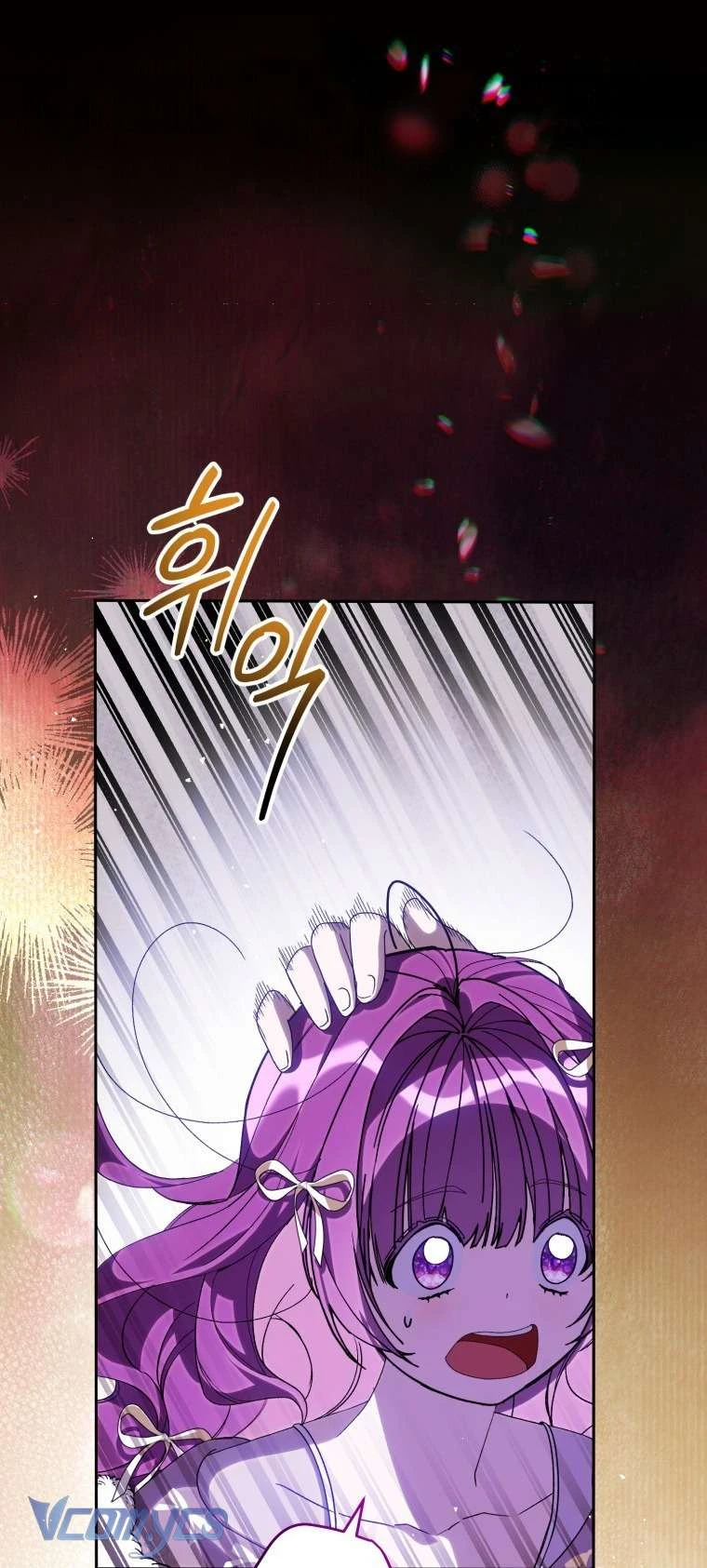 Người Vợ Hắc Ám Của Cậu Chồng Nhỏ Chapter  36 - 7