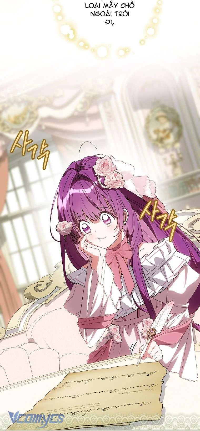 Người Vợ Hắc Ám Của Cậu Chồng Nhỏ Chapter  38 - 4