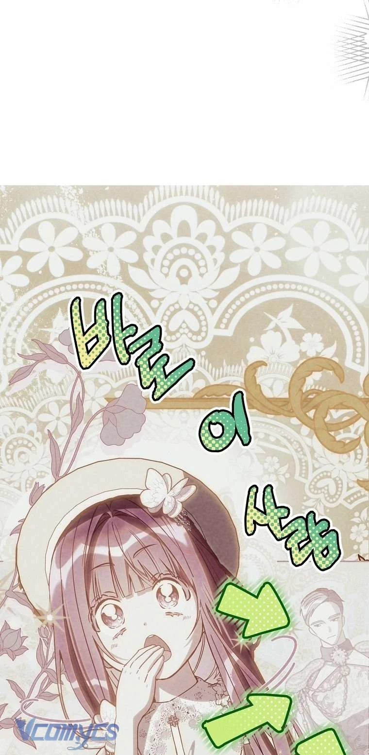 Người Vợ Hắc Ám Của Cậu Chồng Nhỏ Chapter  38 - 34