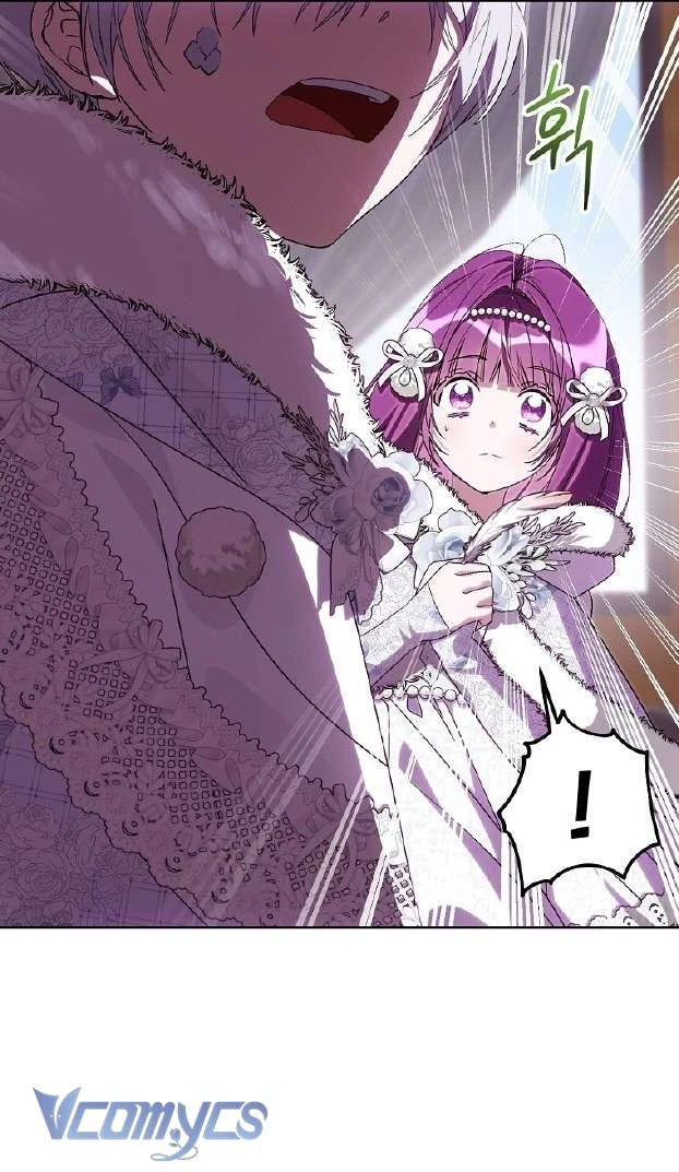 Người Vợ Hắc Ám Của Cậu Chồng Nhỏ Chapter  39 - 34